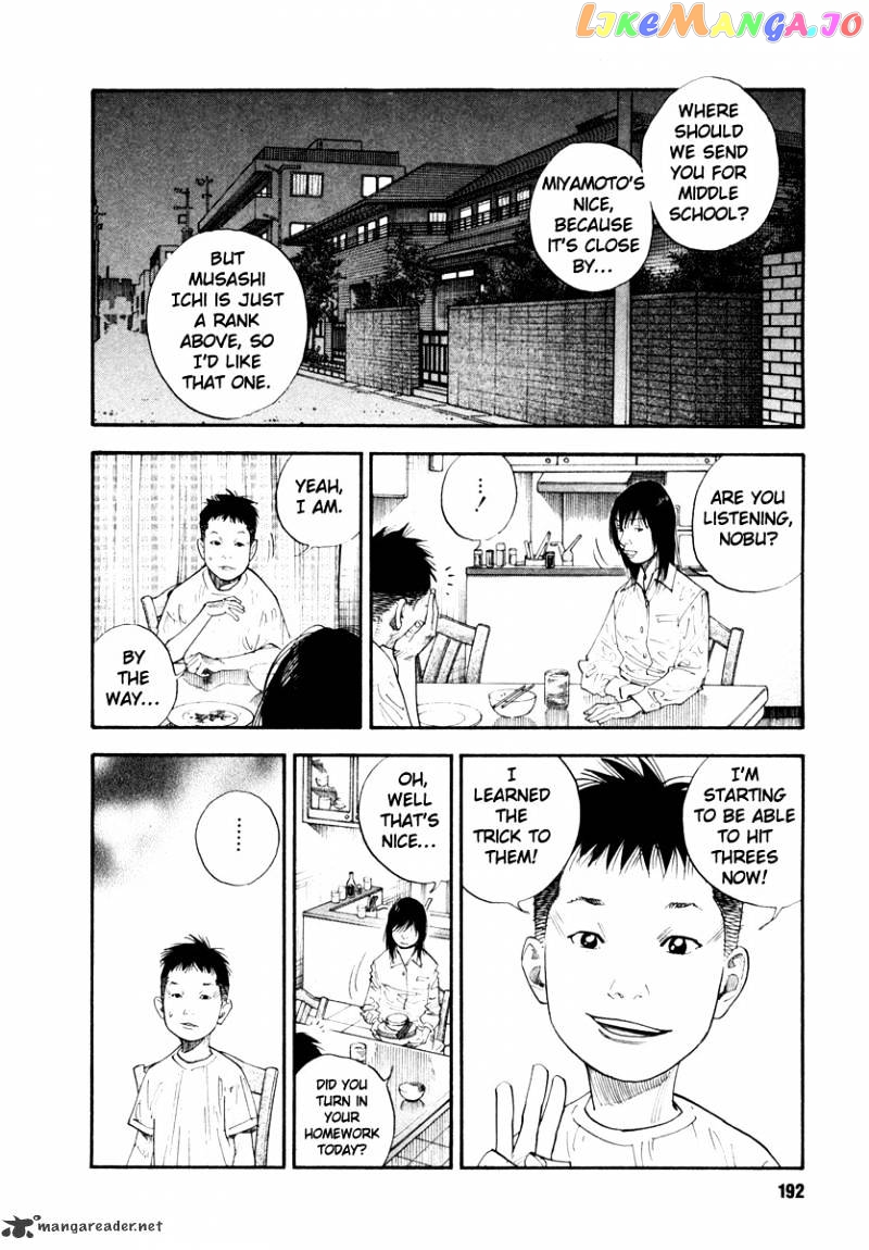 Real, Chapter 36 image 16